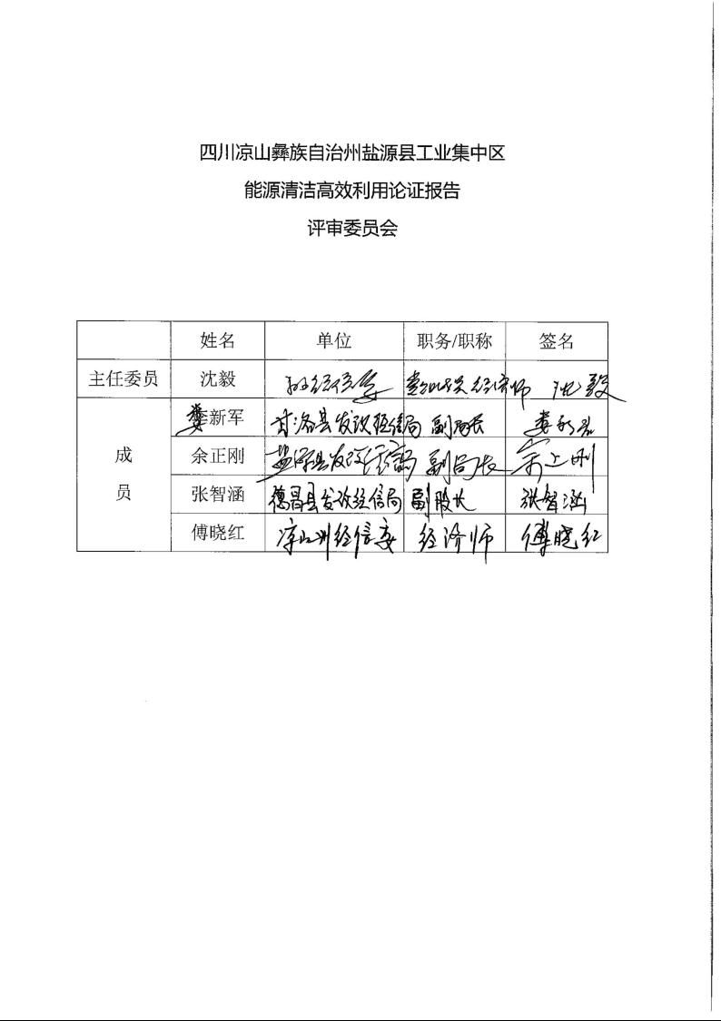 图片1 图片1