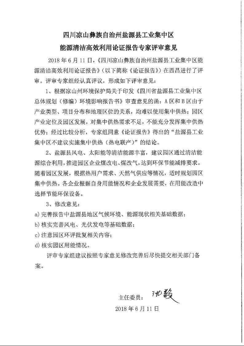 图片3 图片3